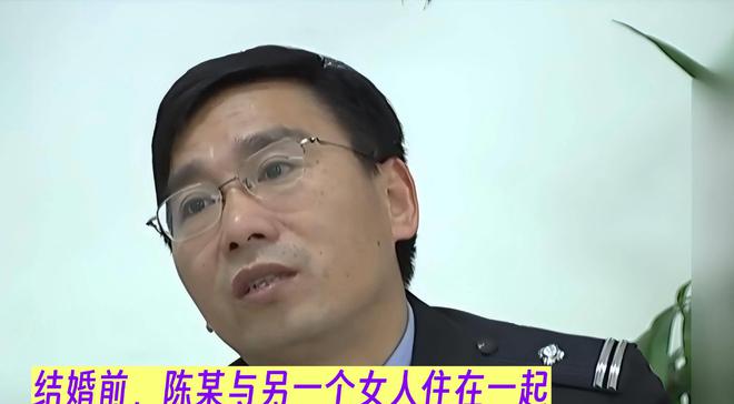 西案件：妻子取天线万谋害妻子凯发k8国际登录2017年江(图8)
