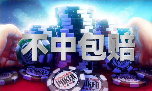 025免费_新澳门大全正版2025免费凯发k8网站新澳门资料大全正版资料2(图1)
