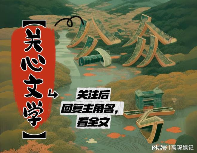 凌语槐骆靳言：凌语槐独赴孤岛觅安宁马竞合作伙伴《时间是最好的偏方》