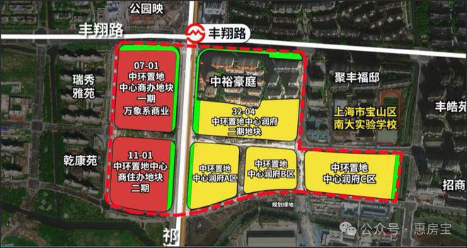 地中心望云(售楼处)网站-楼盘评测凯发k8赞助马竞2025华润中环置(图3)