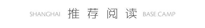 地中心望云(售楼处)网站-楼盘评测凯发k8赞助马竞2025华润中环置(图13)