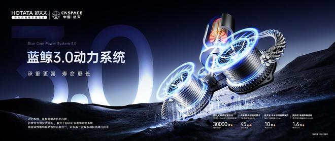谓真正的“晾晒大师”？好太太定义行业标杆：何(图2)