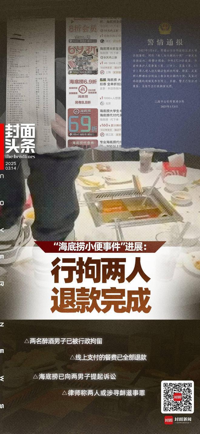 网站-世纪臻邸百科-上海房天下2025世纪臻邸(售楼处发布)