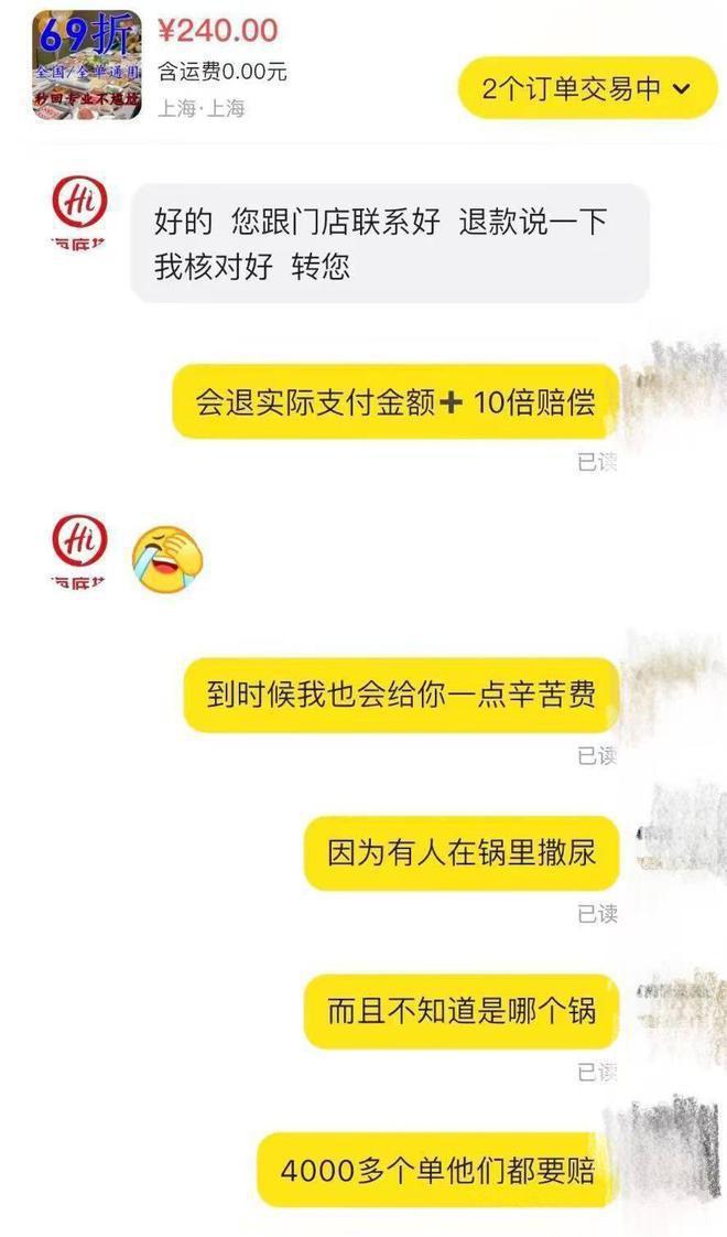 网站-世纪臻邸百科-上海房天下2025世纪臻邸(售楼处发布)(图8)