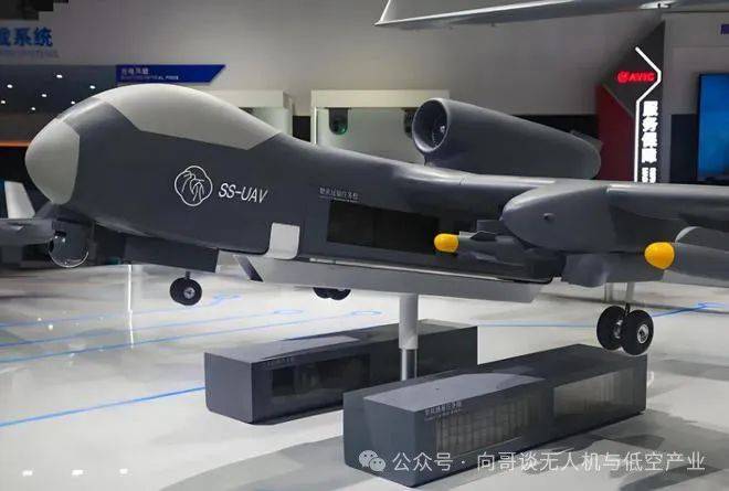 Q2版-大型固定翼货运无人机低空产业链头部企业2025(图8)